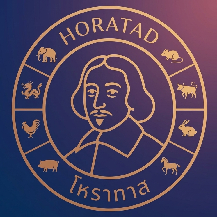 Horatad โหราทาส